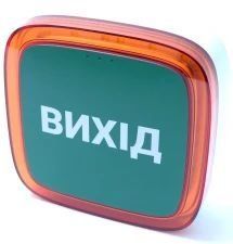 Беспроводной адресний пожежний оповіщувач світлозвуковий Ajax EN54 FireProtect (Sounder/VAD) "ВИХІД" White (161304.279.WH1) 61813_AJAX фото