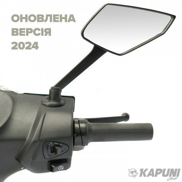 Электроскутер Maxxter 1500 Вт, зеленый NEOS III (Green) NEOS III (Green) фото