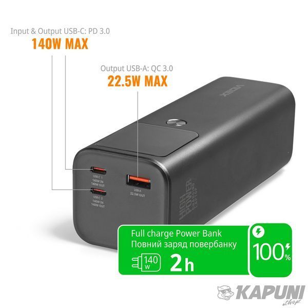 Повербанк 30000mAh VIDEX VPB-316 162W PD140W +Display VPB-316-G 28608 фото