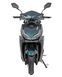 Электроскутер Maxxter 1500 Вт, зеленый NEOS III (Green) NEOS III (Green) фото 5