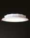 Точечный светильник Nowodvorski 8774 Kos LED 1x24W 4000K 2200KLm IP44 White 8774 фото 2