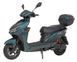 Электроскутер Maxxter 1500 Вт, зеленый NEOS III (Green) NEOS III (Green) фото 1