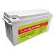 Акумулятор гелевий 12V 150Ah EUROELECTRIC Battery-12/150(G) фото 1