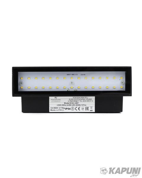 Світильник вуличний Nowodvorski 9122 Unit LED 2x5W 3000K 727Lm IP54 9122 фото