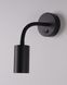 Бра Nowodvorski 9068 Eye flex GU10 1x10W IP20 Black S 9068 фото 2