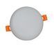 Светильник врезной LED Round Downlight 10W-230V-1000L-4000K Deco TNSy TNSy5001121 фото 17