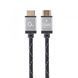 Кабель у блістері HDMI V.2.0, 4К 60 Гц, позолочені конектори, нейлонове обплетення, 2 м Cablexpert CCB-HDMIL-2M CCB-HDMIL-2M фото 1