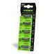 Батарейка лужна VIDEX А23/Е23А 5 шт. BLISTER CARD, 12 V, 55 мА&middot;год А23/Е23А 5pcs BC 22821 фото 1