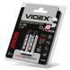 Аккумуляторы VIDEX HR6/AA 2100mAh double blister/2 шт., 1.2 V, 2100 мА&middot;год HR6/2100/2DB 23340 фото 2