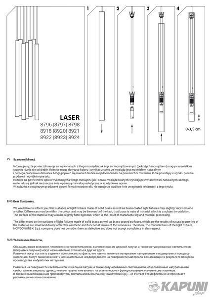 Підвісний світильник Nowodvorski 8918 Laser 490 VII G9 7x10W IP20 White 8918 фото