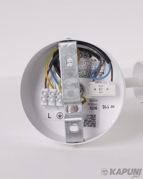 Бра Nowodvorski 9070 Eye flex GU10 1x10W IP20 White S 9070 фото