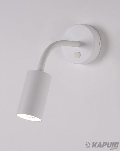 Бра Nowodvorski 9070 Eye flex GU10 1x10W IP20 White S 9070 фото