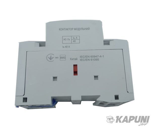 Контактор модульный КМ-2-40-11 40А 230AC 1NO-1NC 2р 2мод. TNSy TNSy5503822 фото