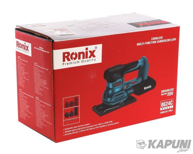 Шліфувальна машина Ronix 20Вт 8624C 8624C фото