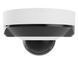 Дротова охоронна IP-камера Ajax DomeCam Mini (8 Mp/4 mm) White (76024.214.WH1) 59528_AJAX фото 6