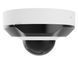 Дротова охоронна IP-камера Ajax DomeCam Mini (8 Mp/4 mm) White (76024.214.WH1) 59528_AJAX фото 4