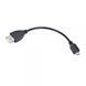 Кабель OTG USB2.0, AF-MicroUSB, 0.15м, U-AFM-OTG U-AFM-OTG фото 2