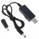 Кабель питания, USB-AM на 5.5/3.5 мм, 9/12V, 0.8 м Maxxter UB-DC9/12-0.8M UB-DC9/12-0.8M фото 3