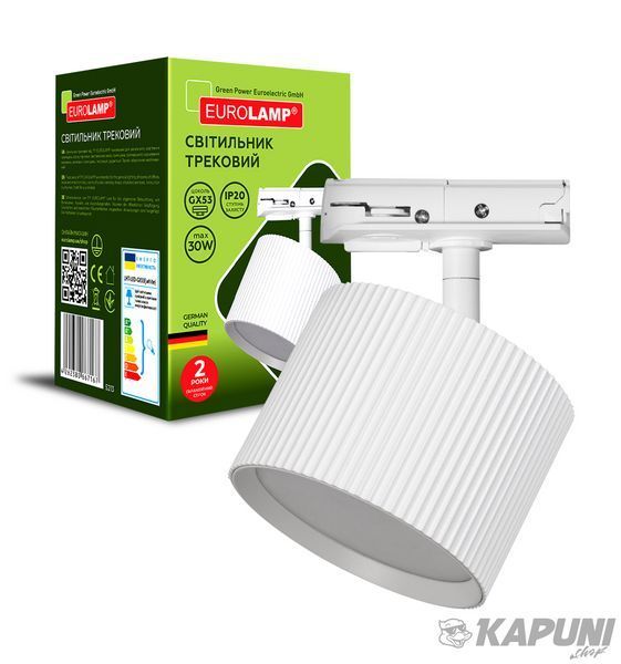 Светильник трековый для ламп GX53 белый EUROLAMP LHT-GX53(white) фото