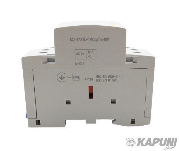 Контактор модульный КМ-2-40-20 40А 230AC 2NO 2р 2мод. TNSy TNSy5503823 фото