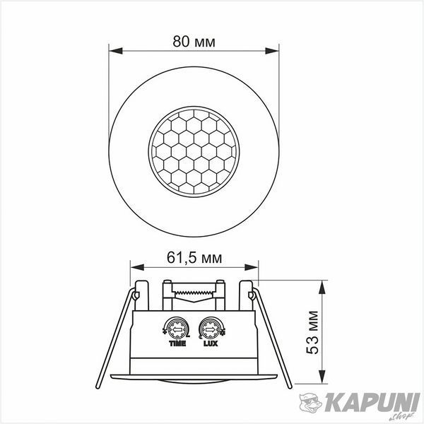 Датчик руху и освітленості VIDEX 220V 1200W інфрачервоний VL-SPR17W 25888 фото