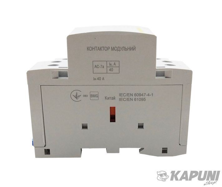 Контактор модульный КМ-2-40-20 40А 230AC 2NO 2р 2мод. TNSy TNSy5503823 фото