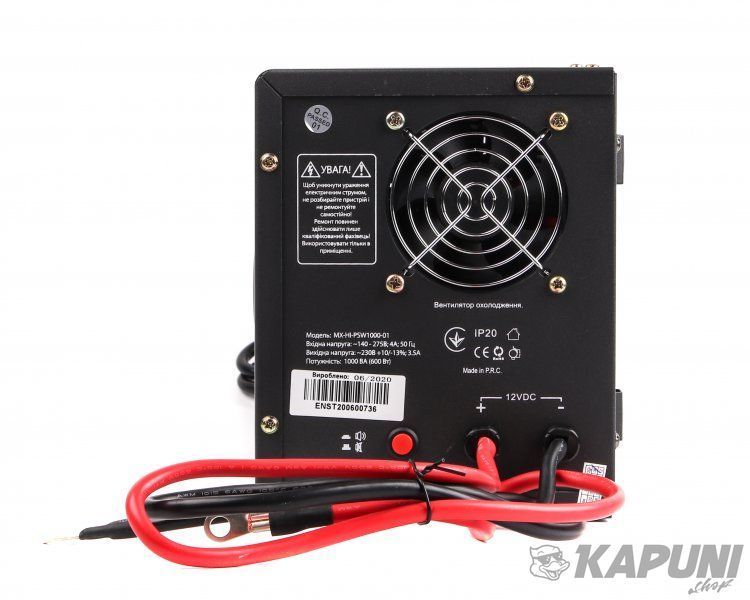 Джерело безперебійного живлення тривалої дії, 1000 VA Maxxter MX-HI-PSW1000-01 MX-HI-PSW1000-01 фото