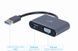 Адаптер-перехідник USB-A на HDMI/VGA Cablexpert A-USB3-HDMIVGA-01 A-USB3-HDMIVGA-01 фото 2