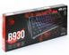 Клавиатура механическая игровая турнирная, USB, RGB-подсветка, LK Libra Brown Switch Bloody B930 RGB Bloody (Black) B930 RGB Bloody (Black) фото 6
