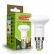 LED Лампа рефлекторная R39-5W-E14-3000K EUROLAMP LED-R39-05142(P) фото 4