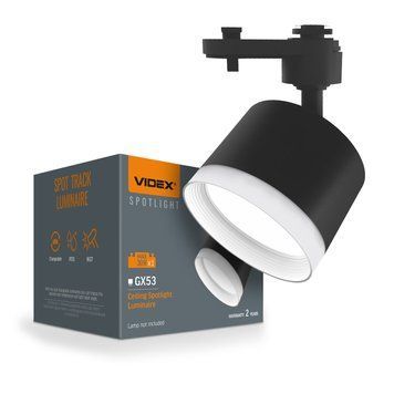 Светильник VIDEX під лампу GX53 трековый черный, 30W Max VL-SPF17C-BP 28433 фото