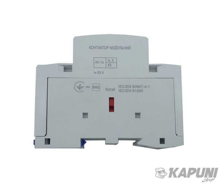 Контактор модульный КМ-2-63-11 63А 230AC 1NO-1NC 2р 2мод. TNSy TNSy5503825 фото