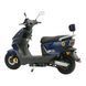 Електроскутер SUNRA F3 1500 Вт blue-black F3 (blue-black) фото 3