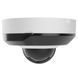 Дротова охоронна IP-камера Ajax DomeCam Mini HL (5 Mp/2,8 mm) White (126269.214.WH1) 59528_AJAX фото 6