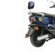 Електроскутер SUNRA F3 1500 Вт blue-black F3 (blue-black) фото 9