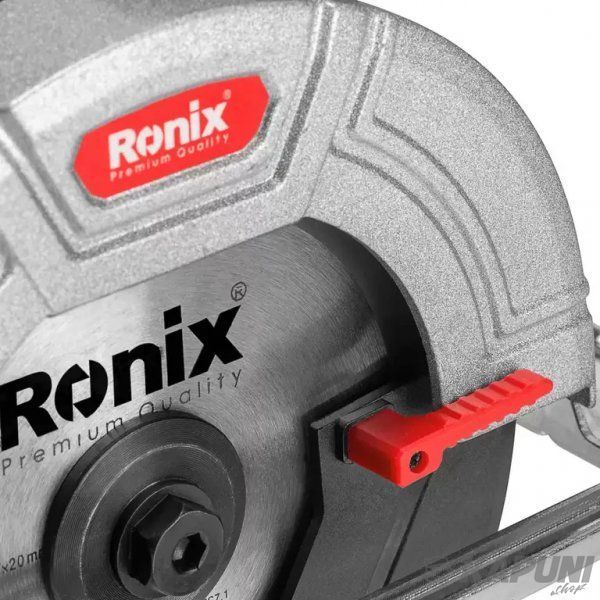Циркулярна пила Ronix 20Вт, 125мм 8650 8650 фото