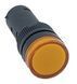 Лампа AD16DS d16mm 230В AC желтый TNSy TNSy5500243 фото 3