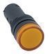 Лампа AD16DS d16mm 230В AC желтый TNSy TNSy5500243 фото 1