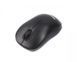 Миша бездротова, 3 кнопки, оптична, 1200 DPI, USB, чорний Maxxter Mr-422 Mr-422 фото 1