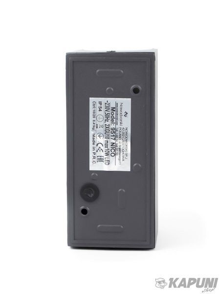 Світильник вуличний Nowodvorski 9517 Nico II GU10 2x10W IP54 9517 фото