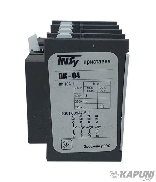 Приставка ПК04 дополнительный контакт 4NC TNSy TNSy5504012 фото
