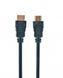 Кабель активний HDMI V.1.4, 4К 30 Гц, позолочені конектори, 20 м Cablexpert CC-HDMI4-20M CC-HDMI4-20M фото 1