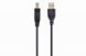 Кабель USB 2.0 A-тато/B-тато, 4.5 м, преміум, CCP-USB2-AMBM-15 CCP-USB2-AMBM-15 фото 1