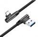 Кабель угловой USB 2.0 A-папа/C-папа, 1 м, премиум, 2.1 А, CC-USB2J-AMLCML-1M CC-USB2J-AMLCML-1M фото 2