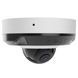 Дротова охоронна IP-камера Ajax DomeCam Mini HL (5 Mp/4 mm) White (126271.214.WH1) 59528_AJAX фото 4