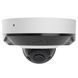 Дротова охоронна IP-камера Ajax DomeCam Mini HL (5 Mp/4 mm) White (126271.214.WH1) 59528_AJAX фото 1