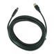 Кабель USB 2.0 A-тато/B-тато, 4.5 м, преміум, CCP-USB2-AMBM-15 CCP-USB2-AMBM-15 фото 3