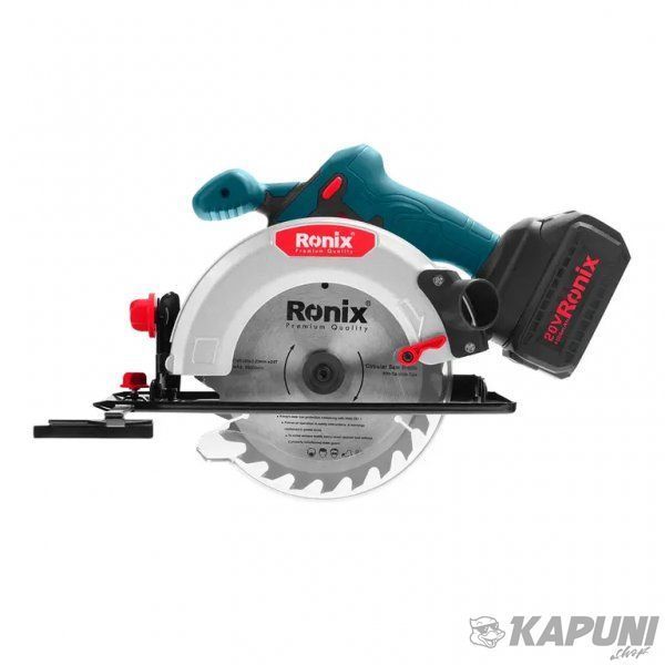 Циркулярна пила 20Вт, 165мм, 4Ач x 2 Ronix 8609 8609 фото