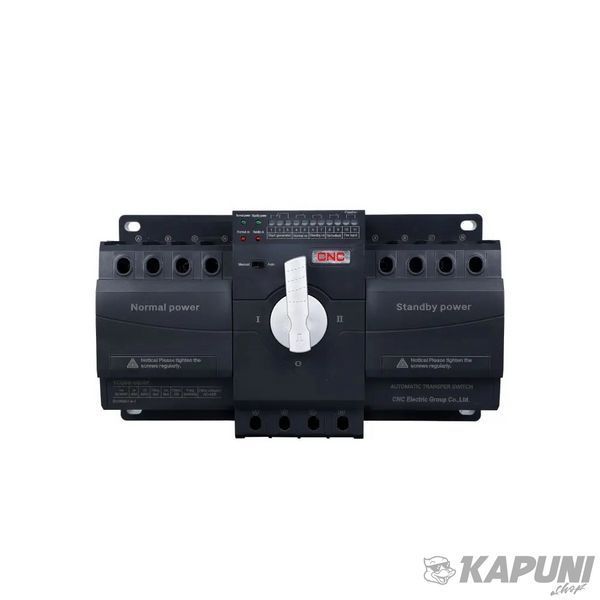 Пристрій АВР (ATS) CNC Electric YCQ9B-63 (CB class) 63A, 4P, 400V 45735 фото