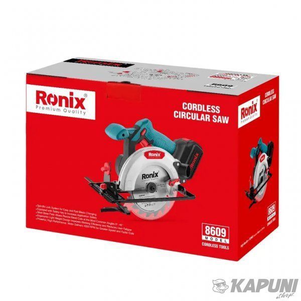 Циркулярна пила 20Вт, 165мм, 4Ач x 2 Ronix 8609 8609 фото